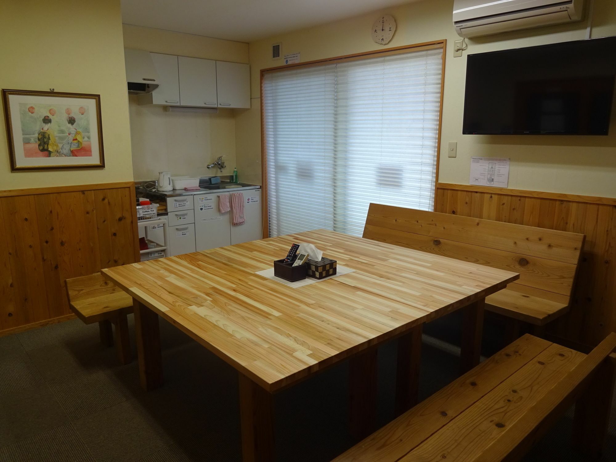 Guesthouse Jiyujin Kyoto Dış mekan fotoğraf
