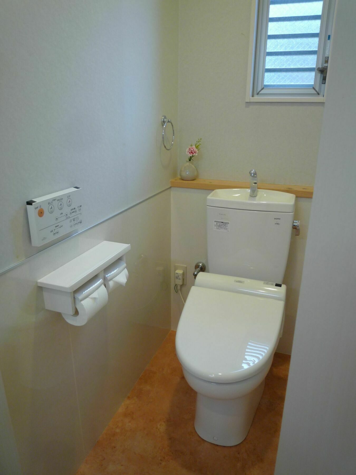 Guesthouse Jiyujin Kyoto Dış mekan fotoğraf