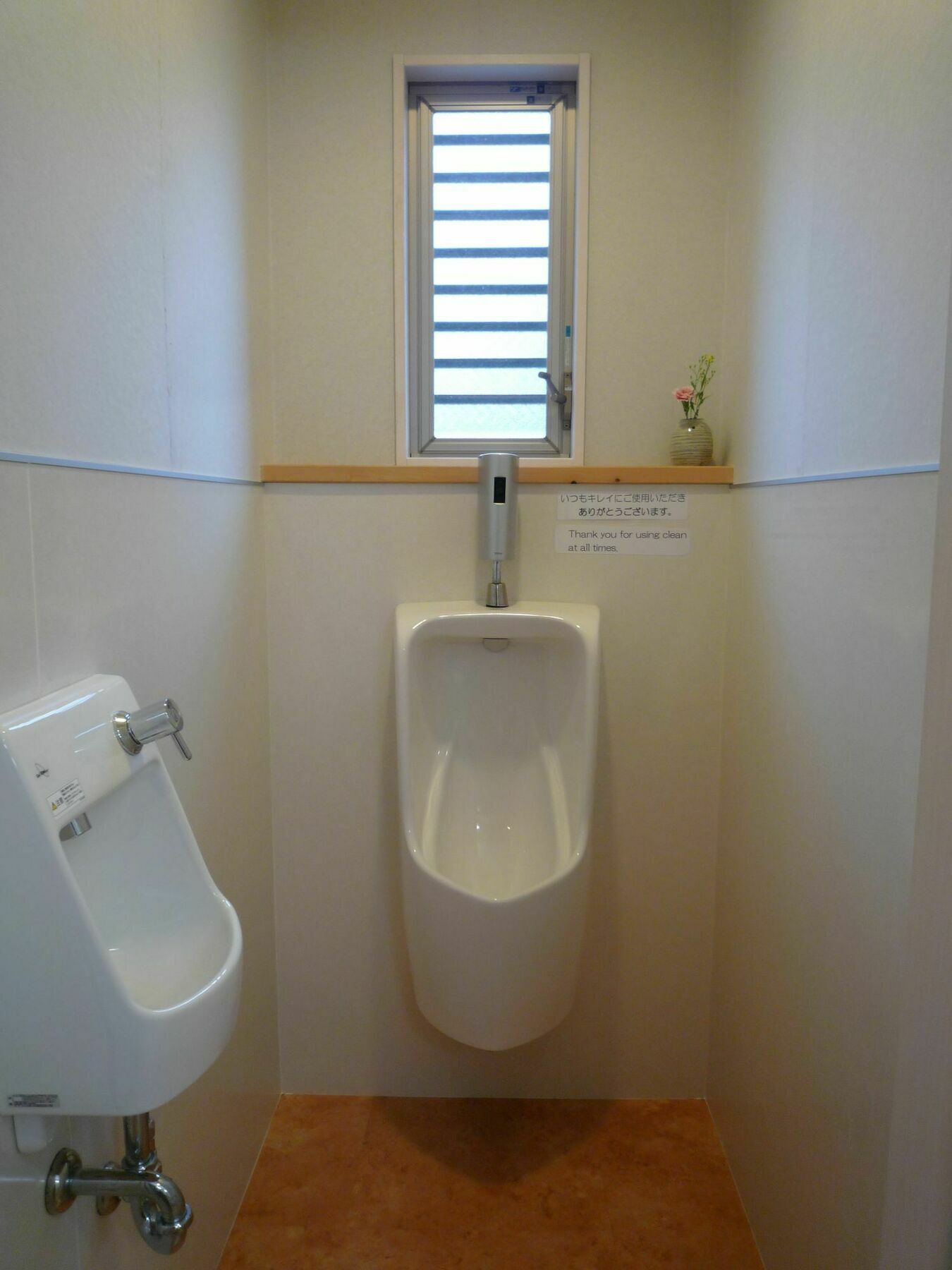 Guesthouse Jiyujin Kyoto Dış mekan fotoğraf