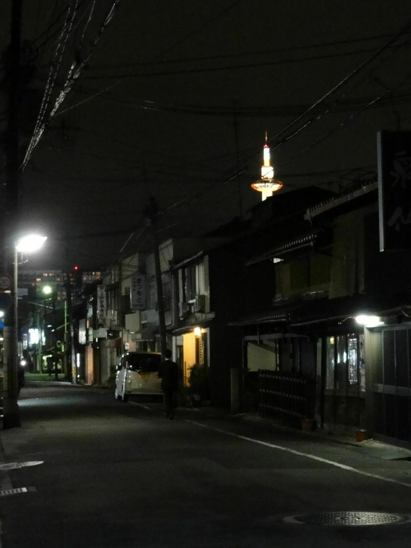 Guesthouse Jiyujin Kyoto Dış mekan fotoğraf